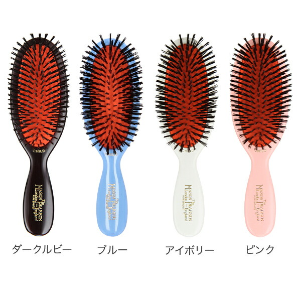 楽天市場】＼店内、SS限定SALE開催中／ メイソンピアソン チャイルド