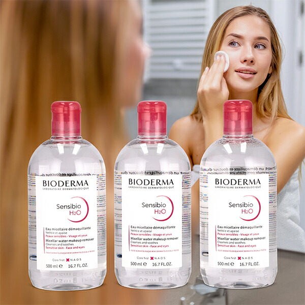 楽天市場】＼店内、SS限定SALE開催中／ ビオデルマ サンシビオ 500mL