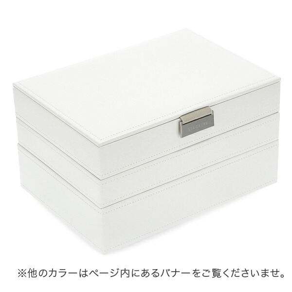 楽天市場】＼店内、SS限定SALE開催中／ スタッカーズ STACKERS