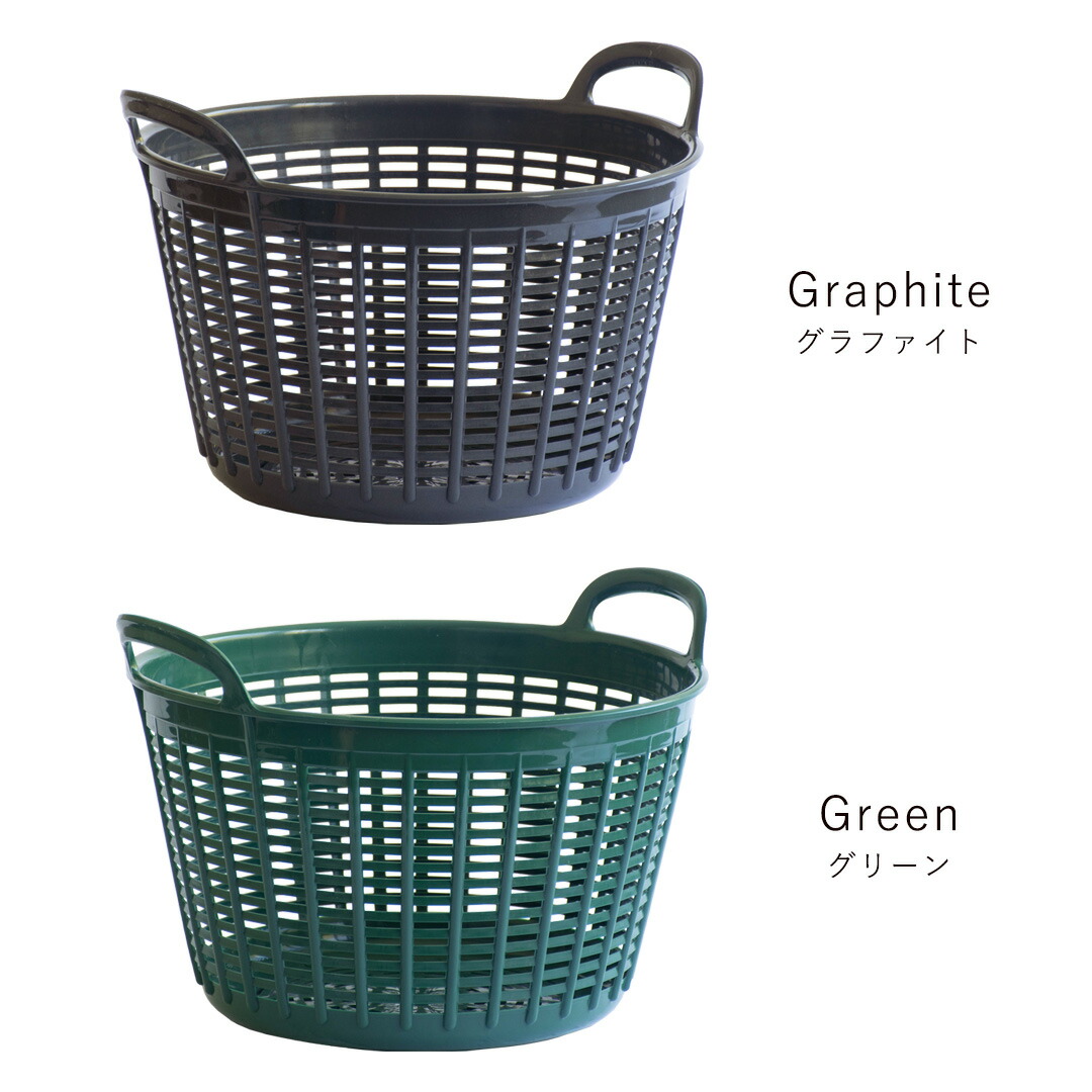 楽天市場】Cesto Drainer Small セストドレイナー Sサイズ Gorilla