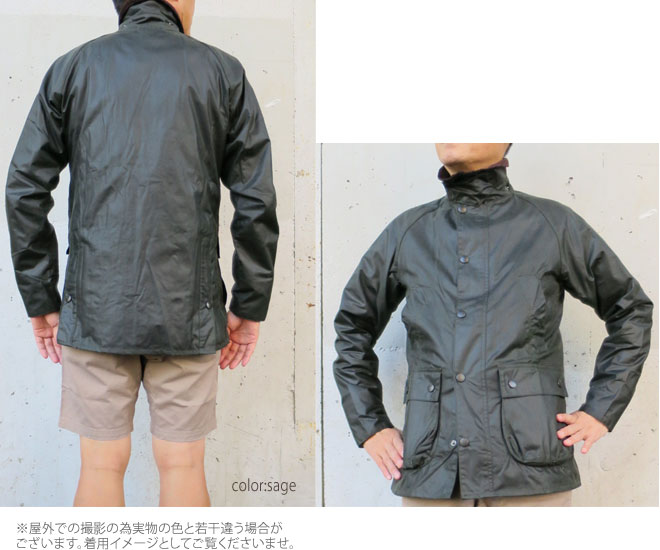 楽天市場】MWX0318 【カバープレゼント☆】 BARBOUR ( バブアー
