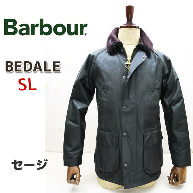 楽天市場】MWX0318 【カバープレゼント☆】 BARBOUR ( バブアー