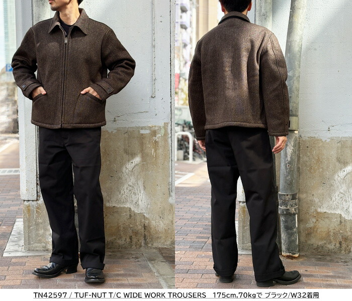 楽天市場】【ワイドタイプ】 TN42597 SUGAR CANE シュガーケーン TUF