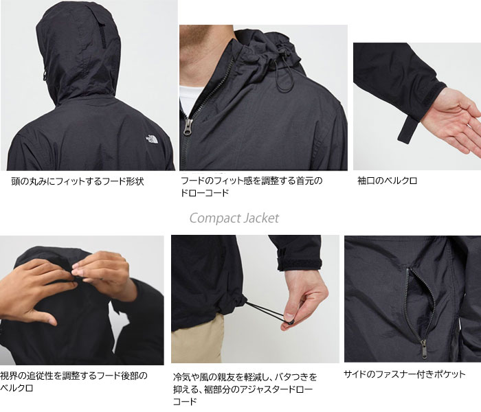 楽天市場】【 THE NORTH FACE ( ザ・ノースフェイス )】 コンパクト