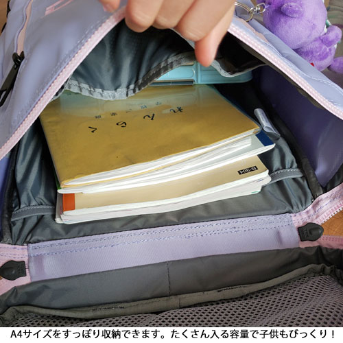 楽天市場】NMJ82350 ノースフェイス キッズ リュック THE NORTH FACE