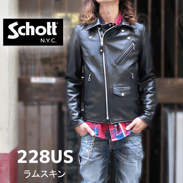 楽天市場】Schott アメリカ製☆ ショット 228US LAMB RIDERS JACKET