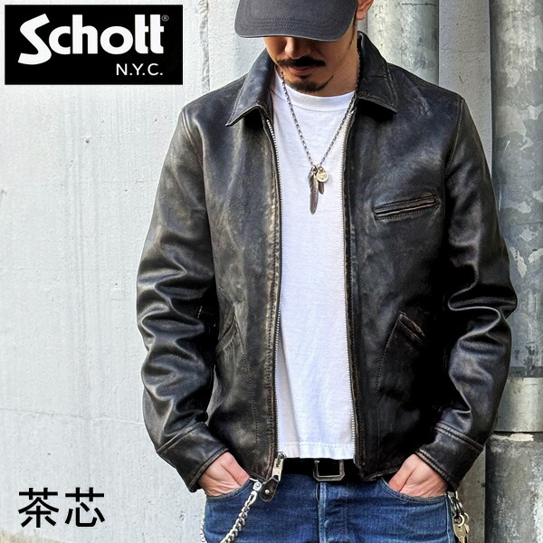 楽天市場】SCHOTT SPORTS LEATHER JACKET ショット スポーツレザー