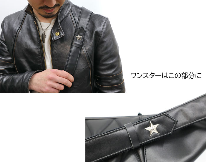 楽天市場】【schott 神戸正規】 schott ショット [03169013] RIDERS