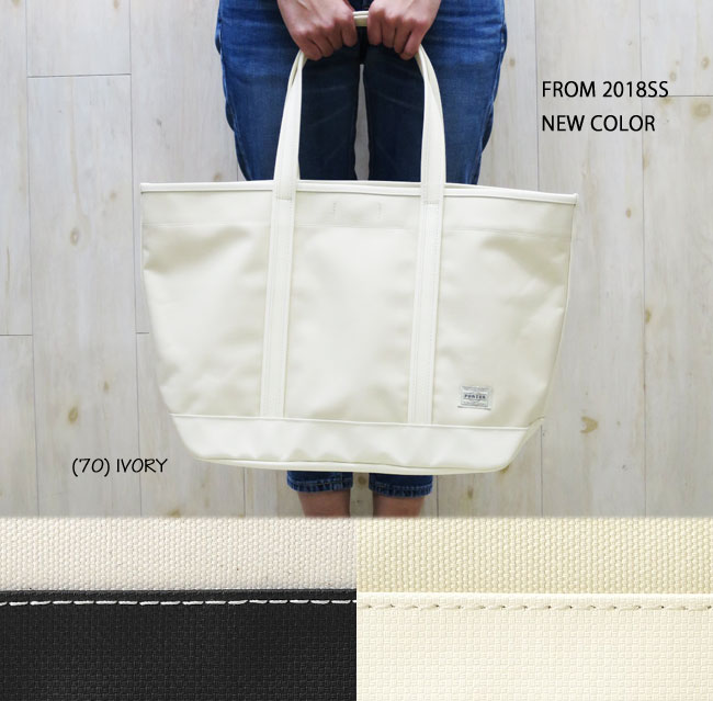 楽天市場】739-08513 ポーター ボーイフレンドトート トートバッグ (L