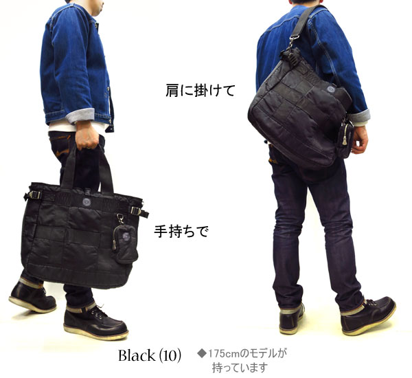 楽天市場】PORTER CLASSIC ( ポーター クラシック ) SUPER NYLON TOTE