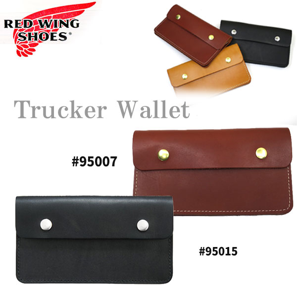 楽天市場】【送料無料】【日本正規販売代理店】 REDWING Trucker