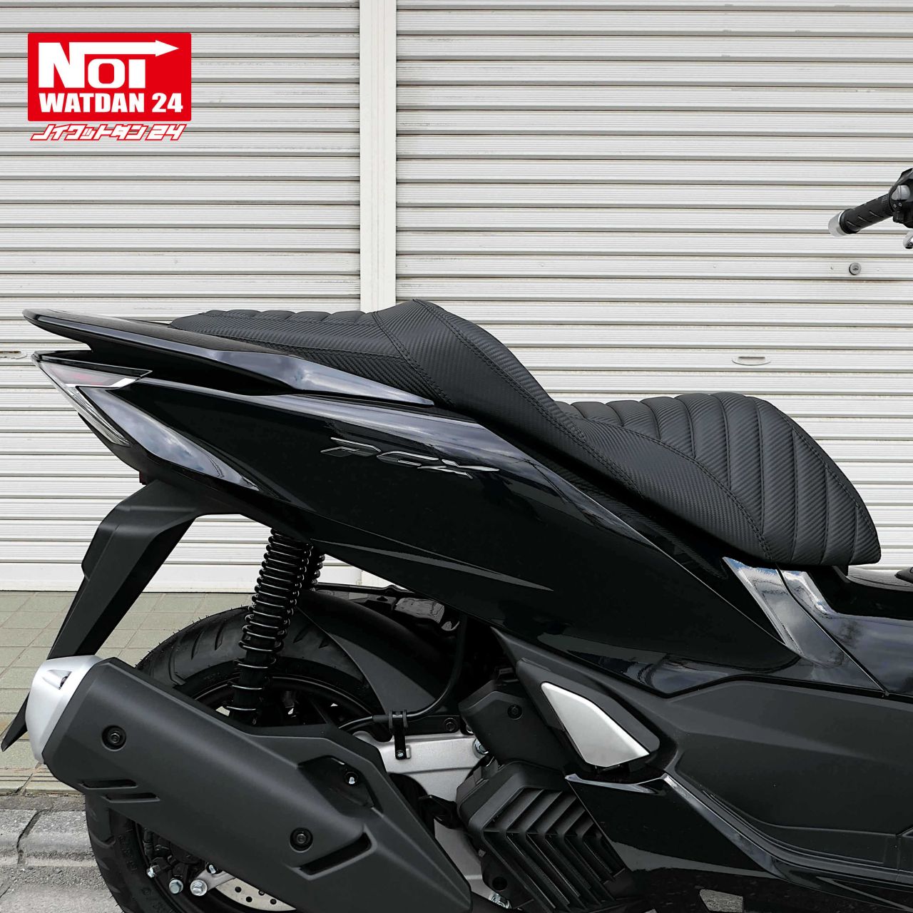 楽天市場】PCX160 PCX150 PCX125 ローダウンシート 段付きタックロール