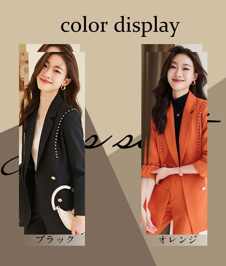 楽天市場】2色 ダブル レディース スーツ セットアップ 2点セット