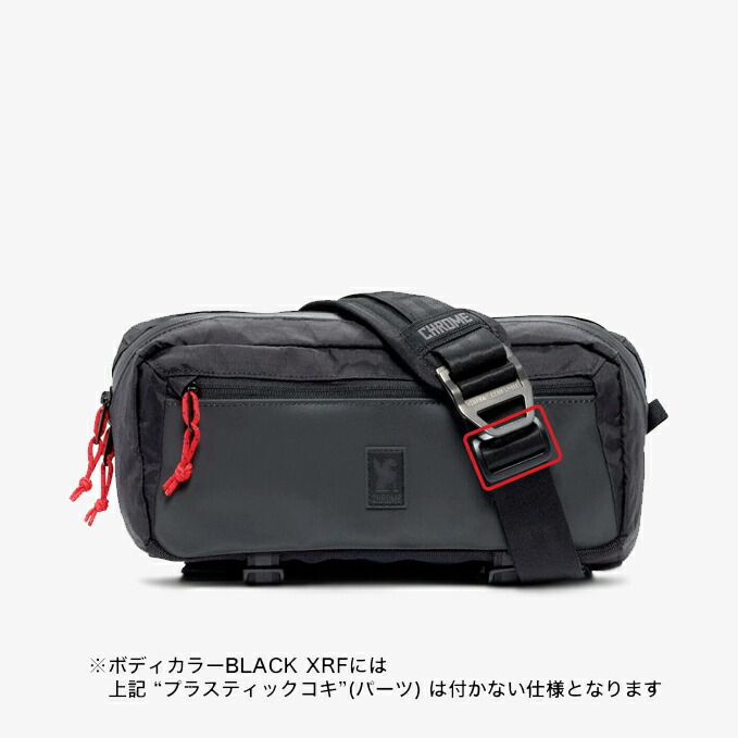 楽天市場】・CHROME｜Mini Kadet XRF/ クローム/ミニ カデット