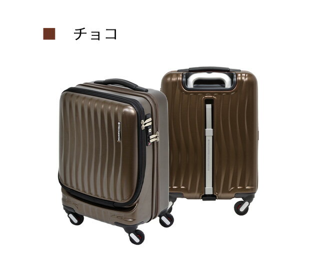 楽天市場】FREQUENTER CLAM ADVANCE（フリクエンター クラム