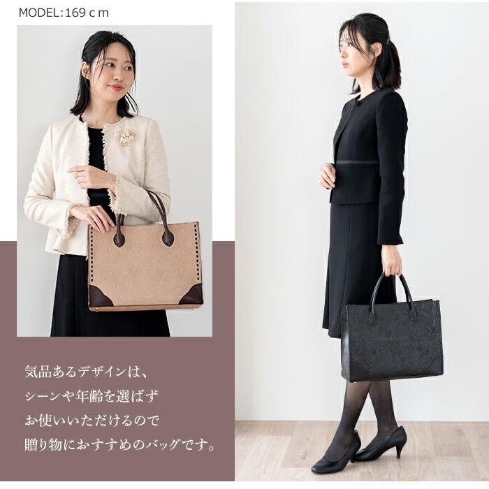 楽天市場】【P20倍11日1:59まで】日本製 A4ファイル対応 ボタニカル型