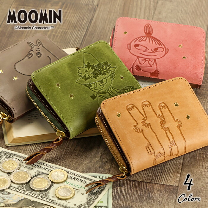 楽天市場】【P20倍11日1:59まで】ムーミン 財布 牛革 二つ折り財布
