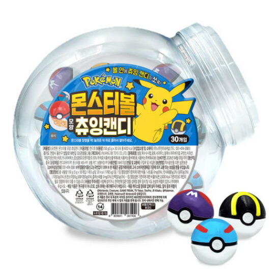 楽天市場】ポケモン モンスターボールチューインキャンディ 1ケース 30