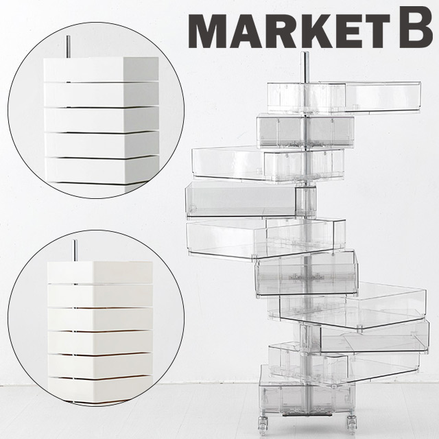 楽天市場】 ブランド > MARKET B(マーケットビー) > BINGEURI回転式