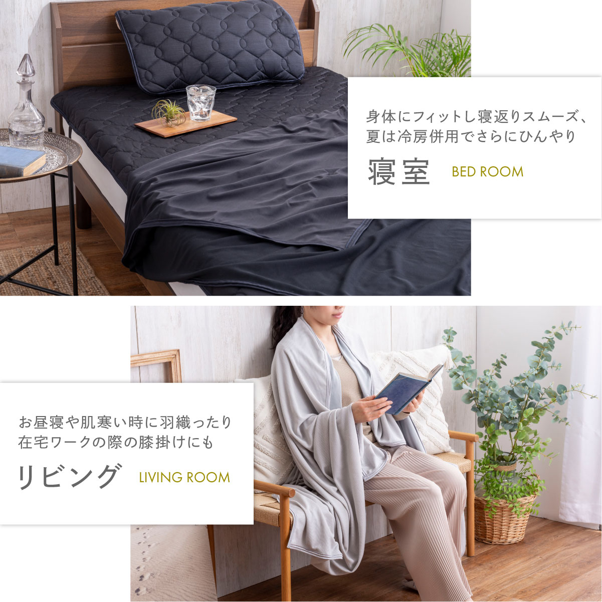 楽天市場】【楽天1位】 リバーシブルケット GOKUMIN ブランケット