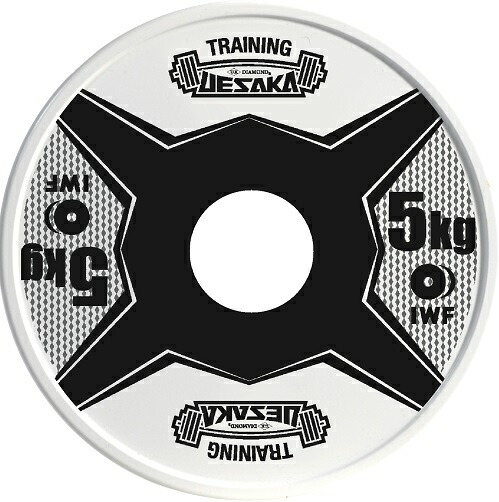 楽天市場】UESAKA V型トレーニング用メタルプレート5kg（2枚1組