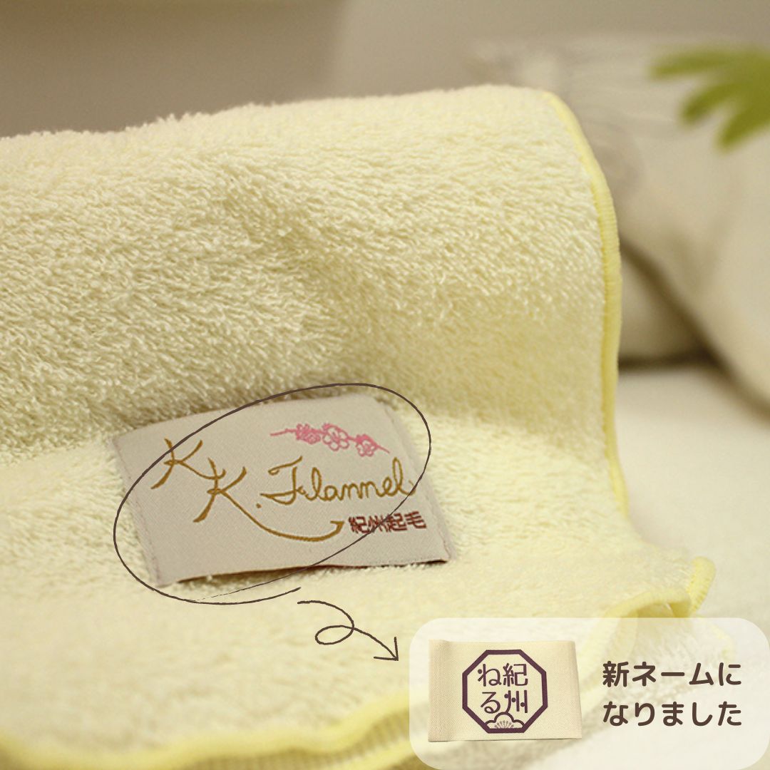 楽天市場】[シーツ2枚セット]FBZ パイルシーツ タオルシーツ normal