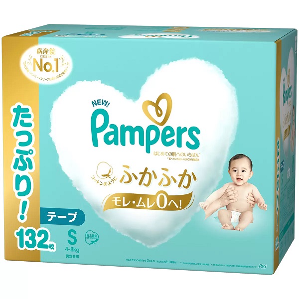 楽天市場】テープS【132枚入】【出産祝い】パンパーステープSサイズ