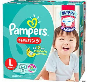 楽天市場】パンツLサイズ132枚【パンパース】やわらかコットンケア 44