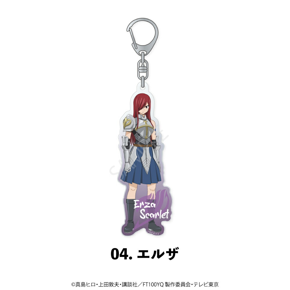 楽天市場】フェアリーテイル 100年クエスト 公認 アクリル