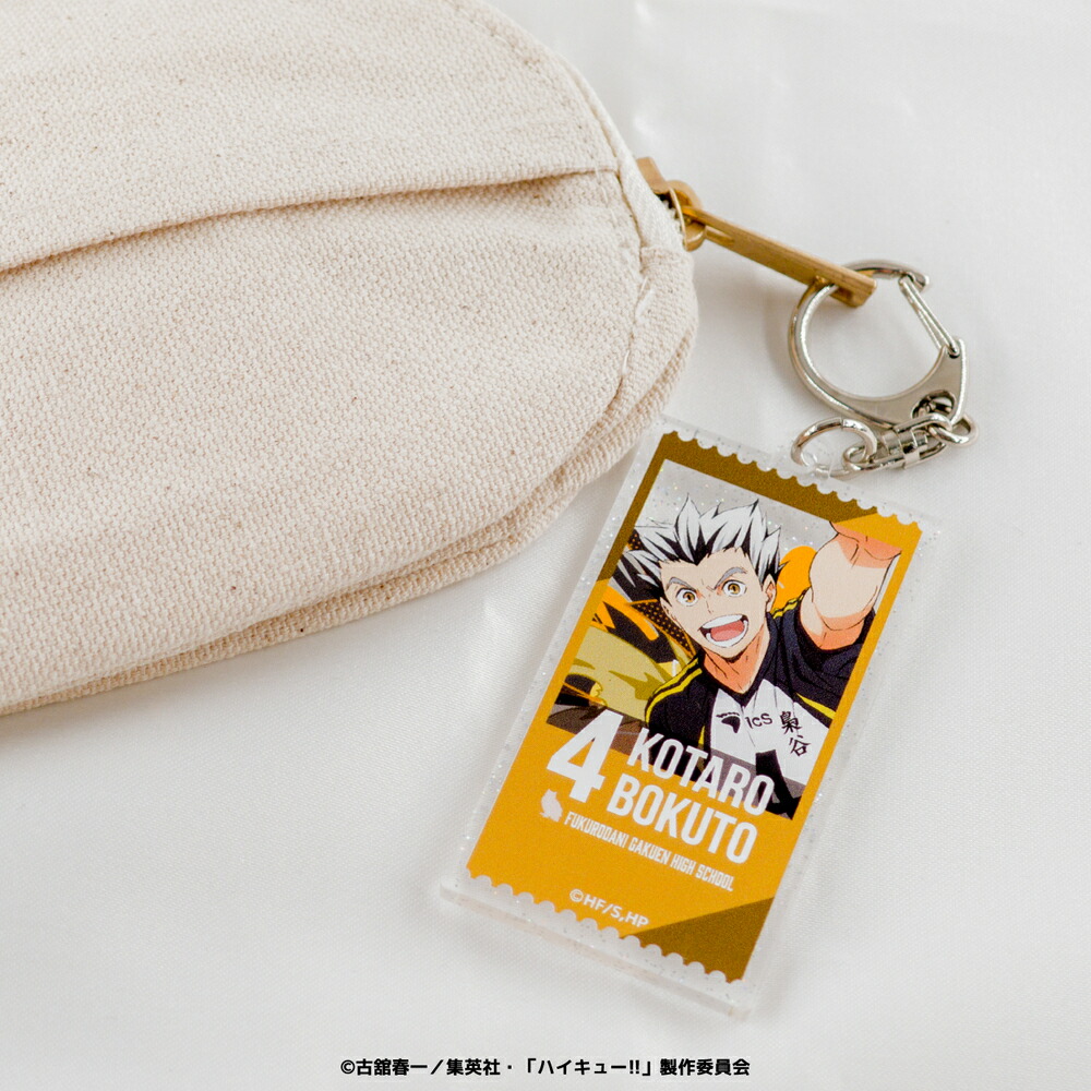楽天市場】ハイキュー!! 公認 ランダム ラメ アクリルキーホルダー 8種