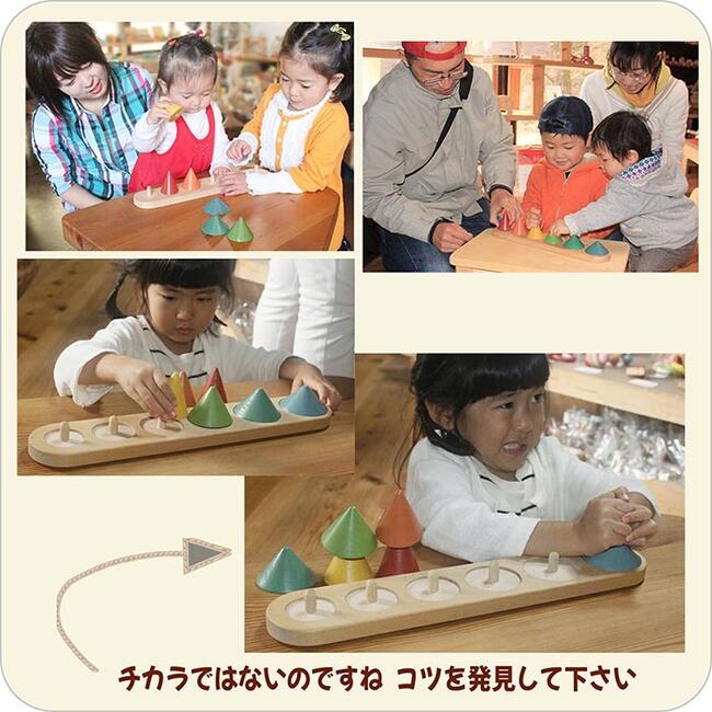 楽天市場】【SALEクーポンあり】【送料無料】○精神状態を測る木の