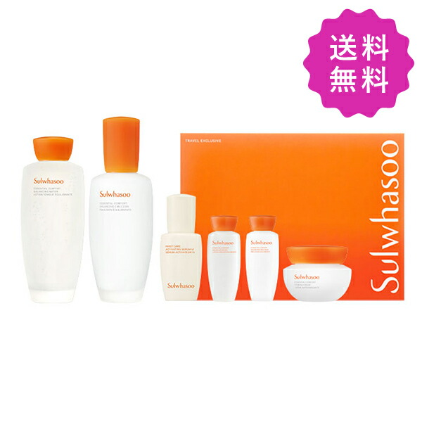 楽天市場】雪花秀 ソルファス（セット種別ギフトセット）の通販