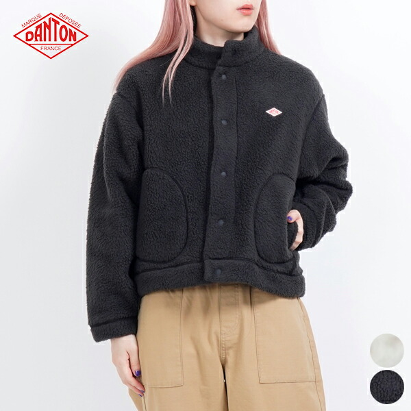 楽天市場】【一部SALE 30%OFF】ダントン DANTON スタンド カラー