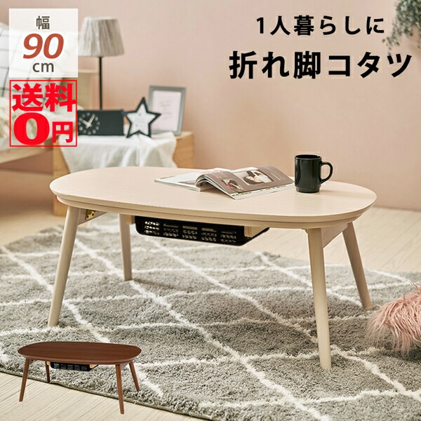 楽天市場】カルミナ 950の通販