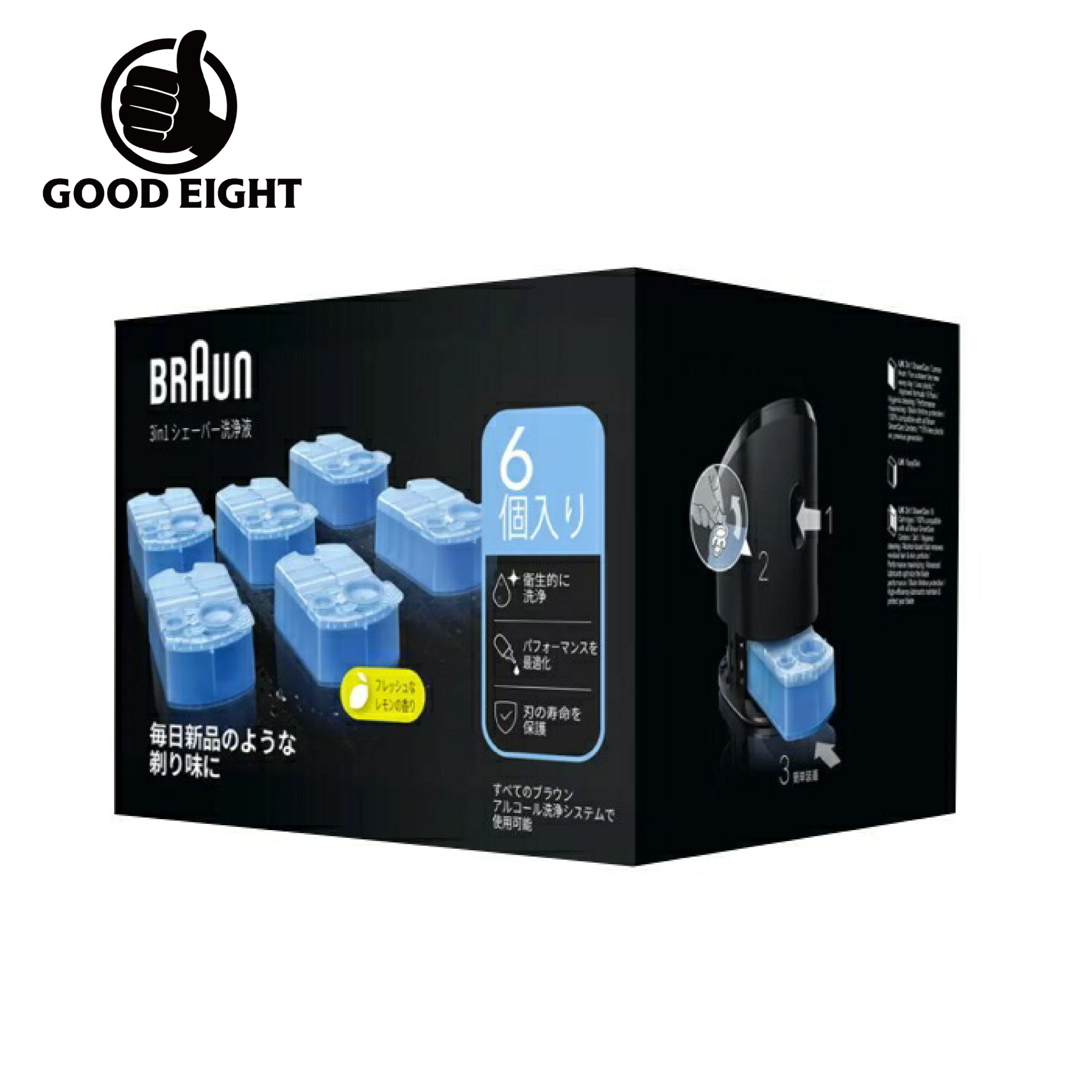 楽天市場】ブラウン シリーズ9 pro 洗浄液の通販