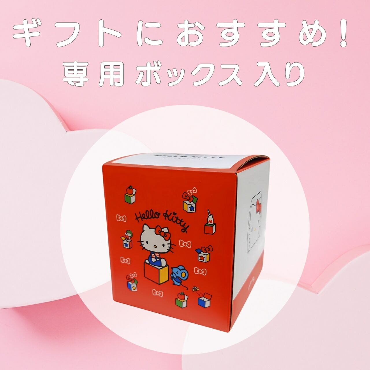 楽天市場】【正規品】グッドグラス サンリオ ハローキティ hellokitty