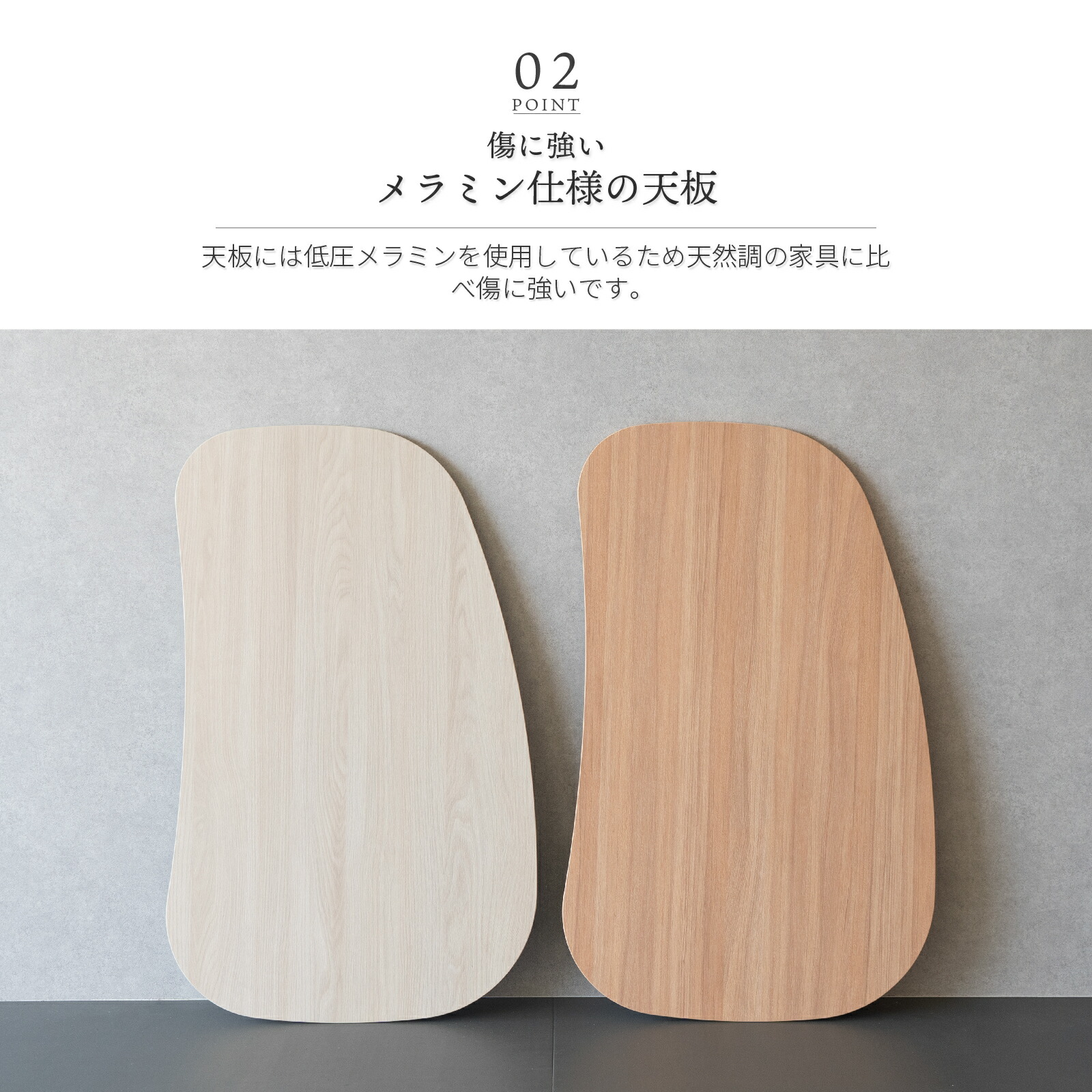 楽天市場】こたつ テーブル ビーンズ型 105×65cm おしゃれ こたつ