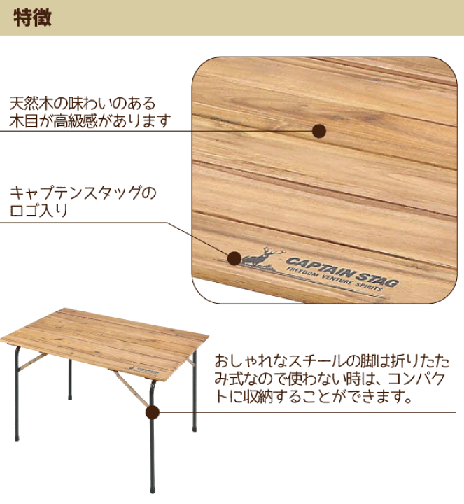 楽天市場】＼レビューで1000円クーポン!／ CSクラシックス 折りたたみ