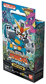 楽天市場】SDガンダムフォース（プラモデル・模型｜ホビー）の通販