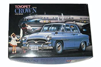 楽天市場】トヨペット クラウン プラモデルの通販