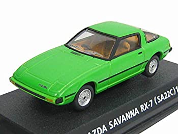 楽天市場】【中古】コナミ 1/64 絶版名車コレクション Vol 5 マツダ