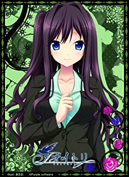 楽天市場】ねくねっとガールズスリーブコレクション まいてつの通販