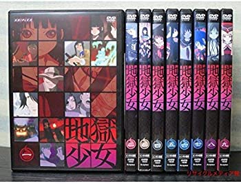 楽天市場】地獄 少女 dvd 全巻の通販