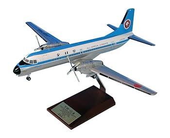 楽天市場】【中古】全日空商事 1/72 YS-11A ANA モヒカンルック 1970