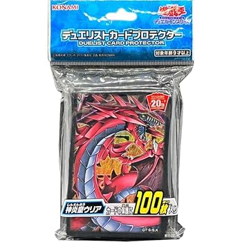 楽天市場】神炎皇ウリア スリーブの通販