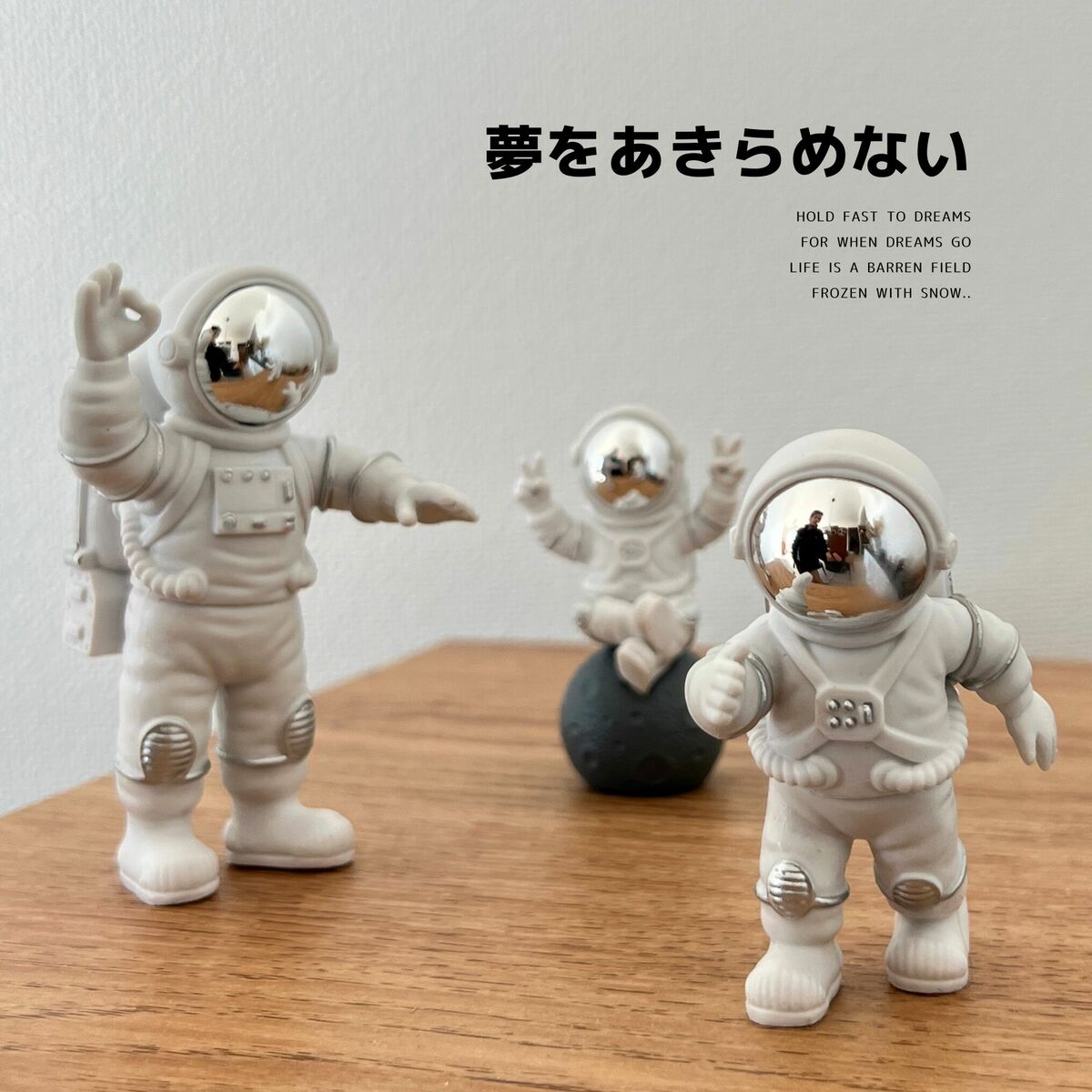 楽天市場】置き物 宇宙飛行士 オブジェ 宇宙 フィギュア かわいい