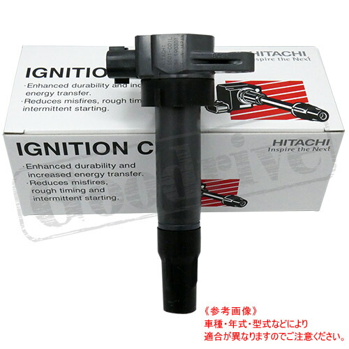 楽天市場】DAIHATSU ハイゼット S100P用 互換純正品番：90048-52117