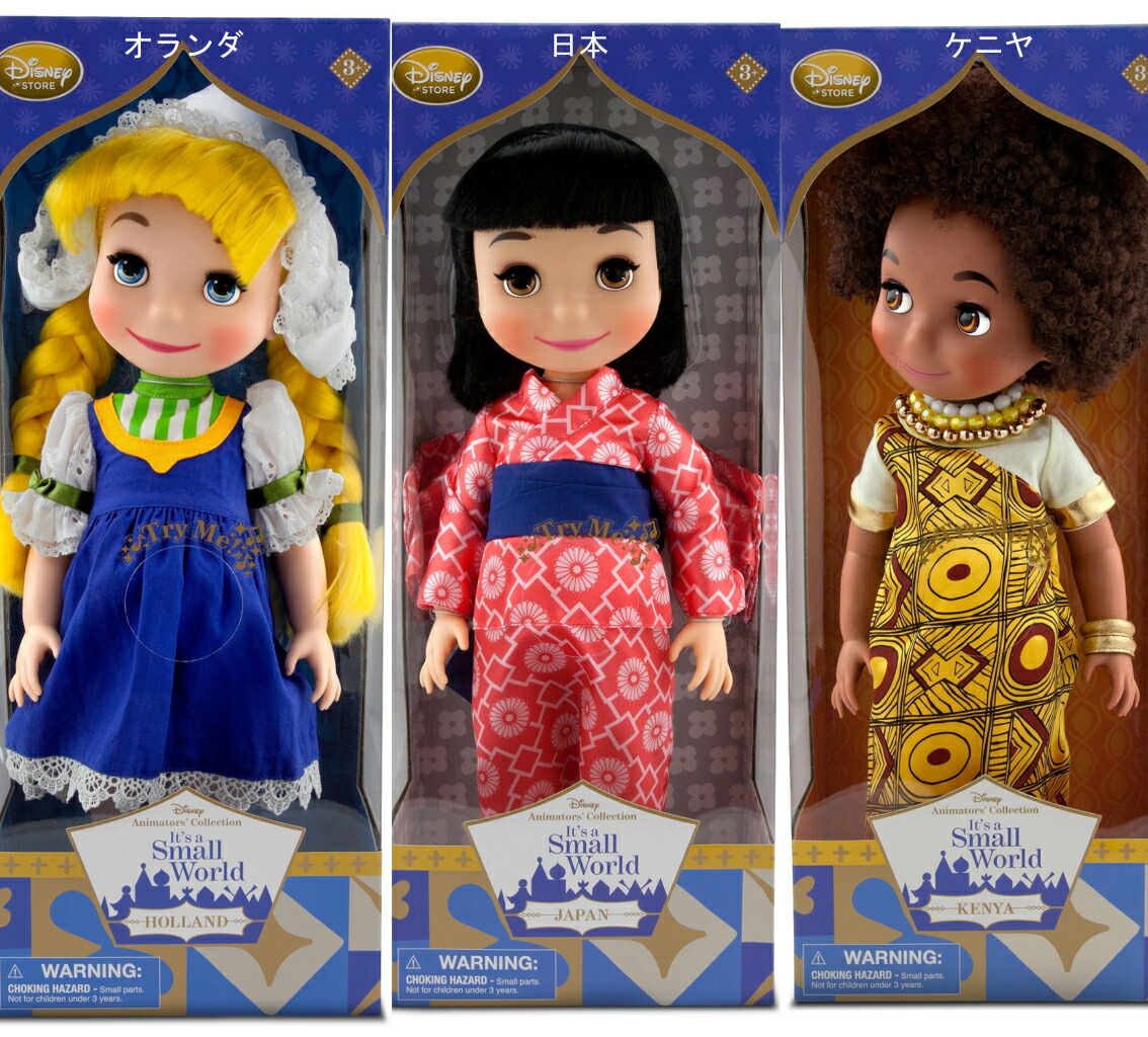 楽天市場】ディズニー ドール スモールワールドの通販