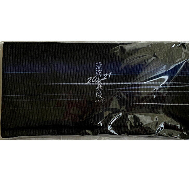 楽天市場】Snow Man 滝沢歌舞伎 ZERO 2021 【 エチケットケース 】公式