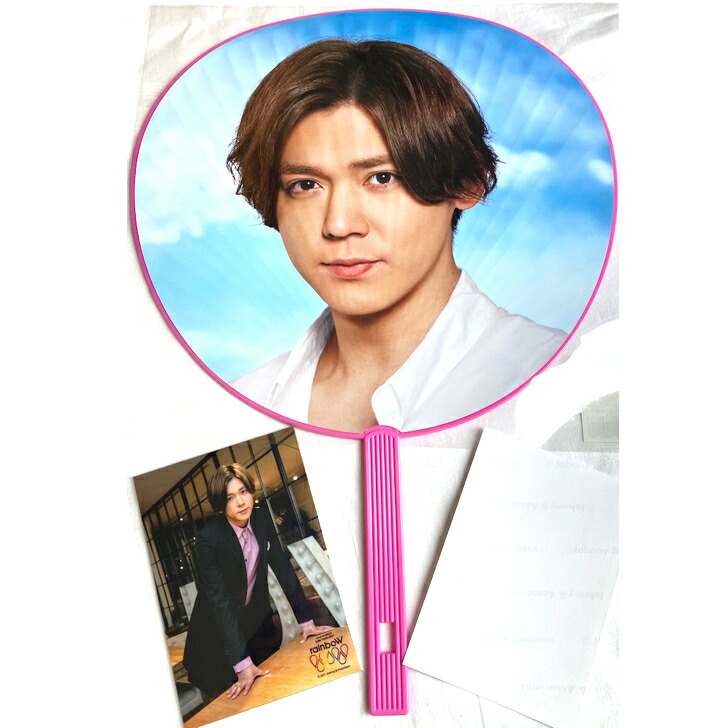 楽天市場】ジャニーズWEST 【 （小瀧望）ジャンボうちわ ＋ オリジナル